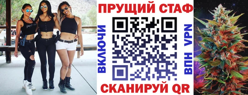 Все наркотики Великие Луки КОКАИН  Меф мяу мяу  ГАШИШ  МАРИХУАНА 
