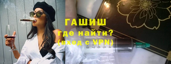 скорость mdpv Елабуга