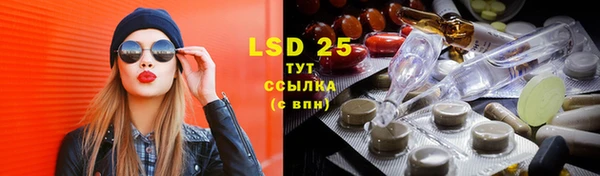 скорость mdpv Елабуга