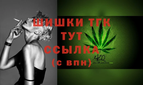скорость mdpv Елабуга