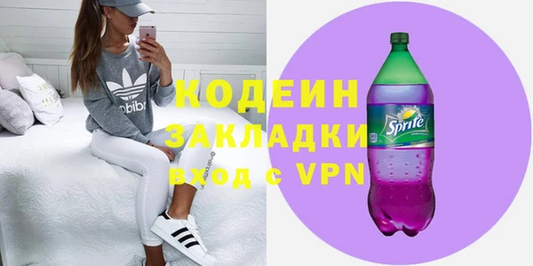 скорость mdpv Елабуга
