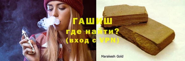 скорость mdpv Елизово