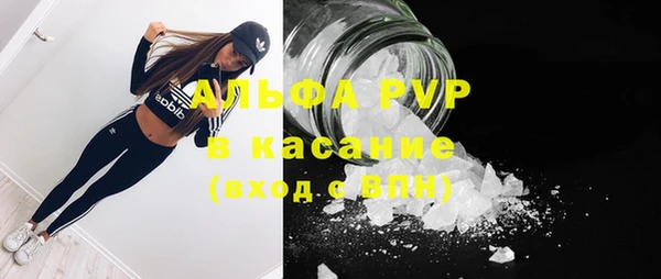 скорость mdpv Елабуга