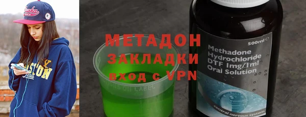 скорость mdpv Елизово
