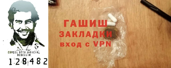a pvp Ельня