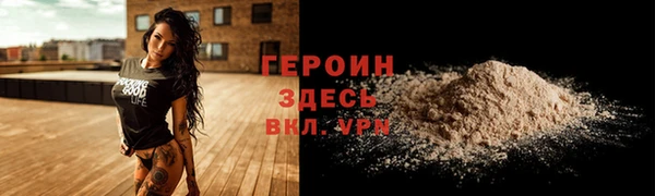 a pvp Ельня