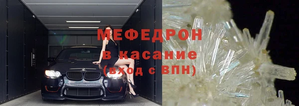 мет Майский