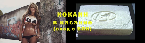 спиды Дмитровск