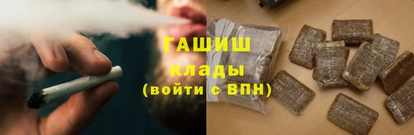скорость mdpv Елизово
