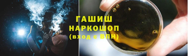 скорость mdpv Елабуга