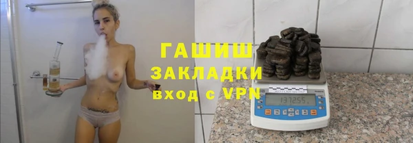 a pvp Ельня