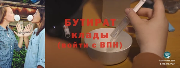 a pvp Ельня
