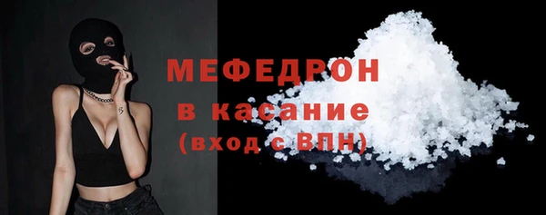 a pvp Ельня