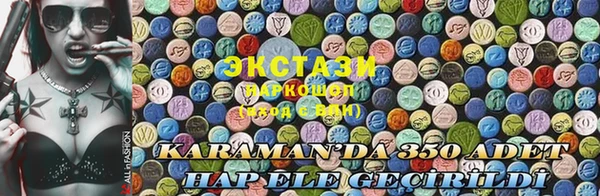 jwh Магадан