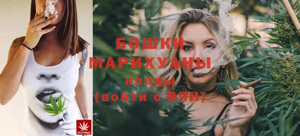 скорость mdpv Елабуга