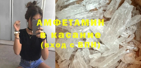скорость mdpv Елабуга
