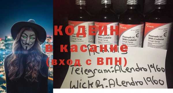 a pvp Ельня