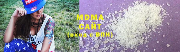 скорость mdpv Елизово