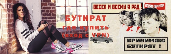 a pvp Ельня