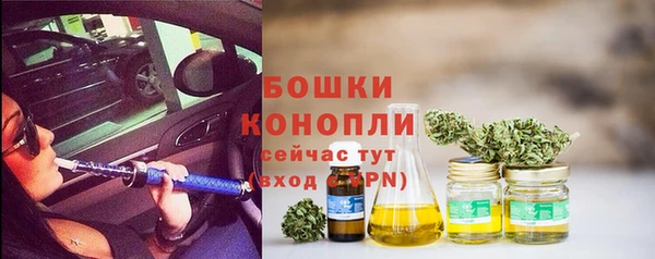 скорость mdpv Елизово