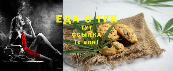 скорость mdpv Елизово