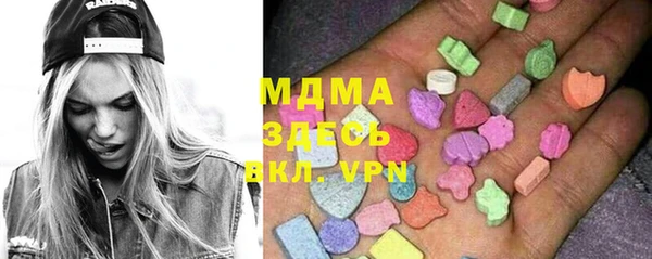 скорость mdpv Елабуга