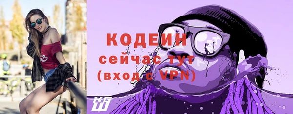 скорость mdpv Елизово