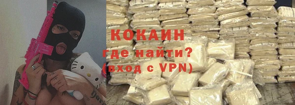 скорость mdpv Елизово