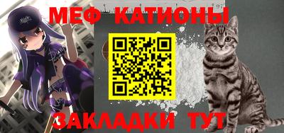 гашиш Аргун