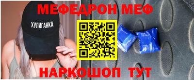 гашиш Аргун