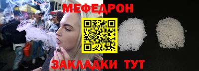 mdma Апрелевка
