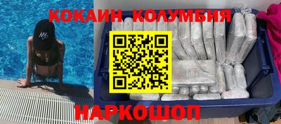 mdma Апрелевка