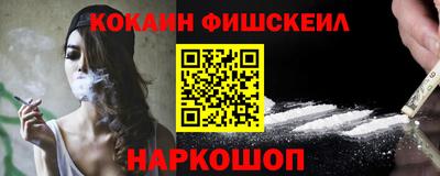 mdma Апрелевка