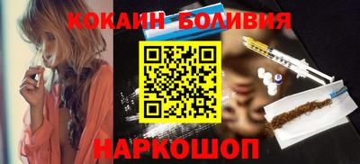 альфа пвп Аргун