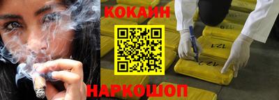 бутират Апрелевка
