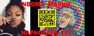 дживик Апшеронск