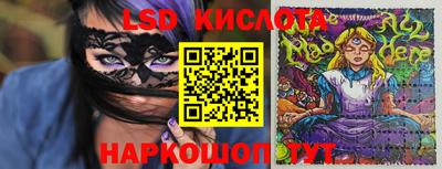 mdma Апрелевка