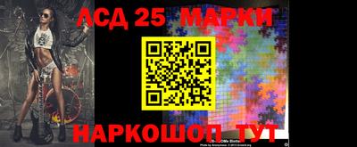 mdma Апрелевка