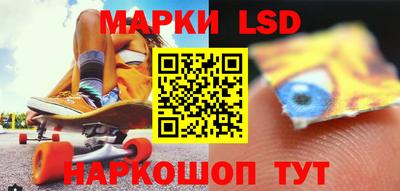 mdpv Волгодонск