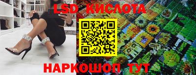 гашиш Аргун