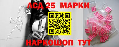 альфа пвп Аргун