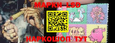 альфа пвп Аргун