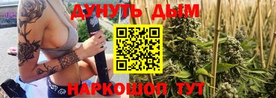 mdma Апрелевка