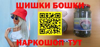 дживик Апшеронск