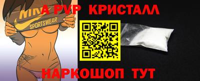 гашиш Аргун