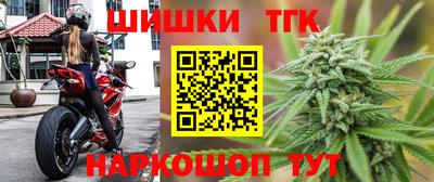 дживик Апшеронск