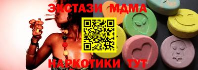 гашиш Аргун