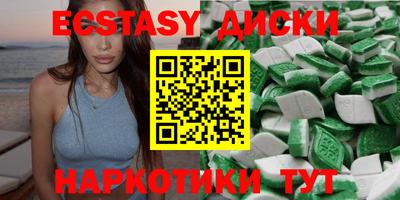 гашиш Аргун