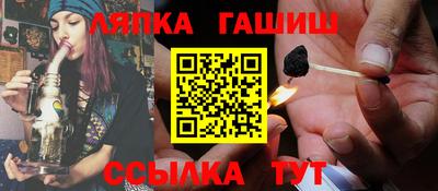 экстази Берёзовский
