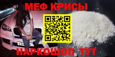 бутират Апрелевка